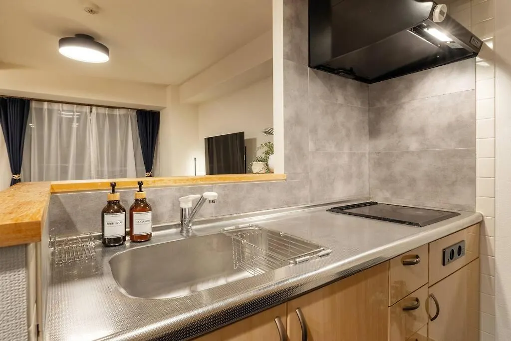 Apartment 【すすきの徒歩圏】Cozy Stay Sapporo Central Toyohira Japan