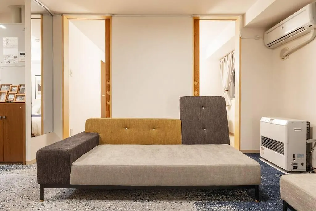 【すすきの徒歩圏】Cozy Stay Sapporo Central Toyohira Appartement