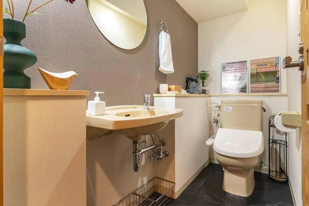 Appartement 【すすきの徒歩圏】Cozy Stay Sapporo Central Toyohira Japon
